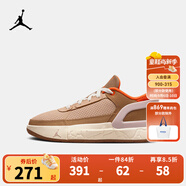 NIKE JORDAN 耐克AJ童鞋男女童滑板鞋DAY1 EO可下壓后跟休閑兒童鞋 FQ1306-200 32 【建議腳長20cm】