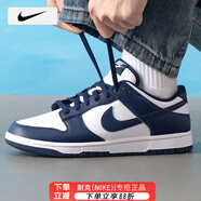 耐克（NIKE）官方 艦店男鞋板鞋 2025年秋季新款運(yùn)動鞋緩震耐磨舒適低幫休閑鞋 DUNK系列/白深藏青 40 250/7
