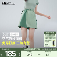 蕉下（beneunder）短褲女速干工裝短裙褲休閑外穿夏新款運(yùn)動褲透氣防曬顯瘦DR23024 木野綠 L