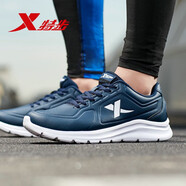 特步（XTEP）男鞋跑步鞋秋冬季新款減震網(wǎng)面運動(dòng)鞋男子輕便慢跑鞋子休閑革面 蘭 40