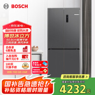 博世（BOSCH）【冰立方】497升十字對開四門超薄微平嵌入式冰箱 國家補(bǔ)貼20%冰箱 凈味變溫一級能效K1EC49788C