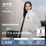 波司登冬季羽絨馬甲男女同款情侶短款立領(lǐng)新國標90絨商場(chǎng)同款外套