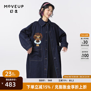 幻走（MOVEUP）冬季新款.FUN系列翻領(lǐng)大口袋動(dòng)物繡花設(shè)計(jì)師寬松牛仔外套女 牛仔藍(lán) L