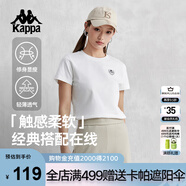 卡帕（Kappa）背靠背t恤短袖復古2025新款夏季休閑純棉半袖運動(dòng)上衣K0E42TD01D