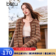 百圖betu女裝秋季新款毛針織衫美拉德流蘇下擺針織開(kāi)衫女2408X01 咖條紋 M