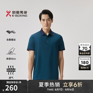 勁霸男裝（K-Boxing）【桑蠶絲】男士短袖T恤商務(wù)休閑夏季高檔短袖polo衫男|BTKT2367 深蘭綠 L