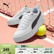彪馬（PUMA）【小白鞋】增高厚底網(wǎng)球風(fēng)板鞋女復(fù)古休閑鞋 SKYE 374764 白-黑色-02 39