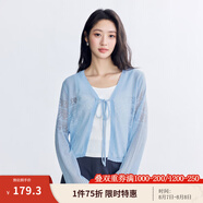 茵曼（INMAN）章若楠同款歐若風(fēng)法式吊帶連衣裙2025夏季新品女裝淡鵝黃色裙子 星空藍針織衫-18528632 XL