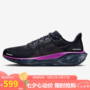耐克NIKE男子跑步鞋飛馬41 PEGASUS 41 運(yùn)動鞋HQ7972-400黑紫41