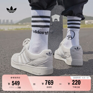 adidas「面包鞋」COURTIC經(jīng)典運(yùn)動板鞋男女阿迪達(dá)斯官方三葉草 灰色/白色   42