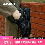 斯凱奇（Skechers）七夕禮物男鞋夏季透氣老爹鞋休閑熊貓鞋軟底運動(dòng)鞋237067