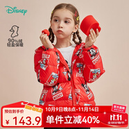 迪士尼寶寶（Disney Baby）迪士尼童裝兒童羽絨服男童米奇女童米妮連帽羽絨服外套 紅底米奇 6歲/身高130cm