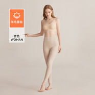 莫代爾輕收腹高腰女士羊毛秋褲女7A抗菌高彈保暖打底褲修身無(wú)痕保暖褲 奶茶膚 M