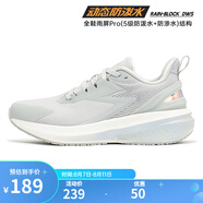 361°361度運(yùn)動(dòng)鞋女鞋【雨屏7.0】秋冬季新款防水運(yùn)動(dòng)鞋防滑緩震女跑鞋 光子灰/羽毛白 35