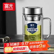 富光銀離子抗菌高硼硅玻璃杯大容量帶茶隔水杯子辦公加厚泡茶杯送禮