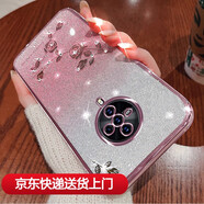 藍瞐vivos6手機殼女新款鑲鉆奢華V1962A的保護套硅膠超薄軟外殼全包防摔vivos6手機保護殼新品5g版個(gè)性 【玫瑰金】電鍍透明/閃鉆兩用/簡(jiǎn)約高級 vivoS6