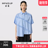 幻走（MOVEUP）2024夏季新款.FUN系列趣味木耳花邊設(shè)計(jì)師中長款襯衫女 晴空藍(lán) L