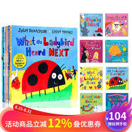英文原版 Room on the Broom /The SmartestGiant in Town 咕嚕牛小妞妞系列 朱莉婭唐納森JuliaDonaldson 智慧小瓢蟲 8冊(cè)禮袋套裝 夢(mèng)想童趣城