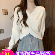 歐貝汐毛衣女交叉設(shè)計感V領(lǐng)紅色春秋冬慵懶風內(nèi)搭打底針織衫圣誕新上衣 白色 均碼