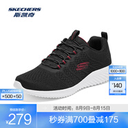 斯凱奇（Skechers）男士運(yùn)動(dòng)鞋8790305 黑色/紅色/BKRD 39.5