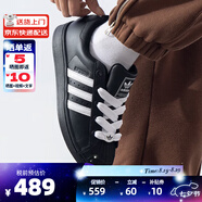ADIDAS阿迪達(dá)斯經(jīng)典時(shí)尚貝殼頭運(yùn)動(dòng)板鞋（三葉草系列休閑小白鞋男女） 黑白JI0216 36