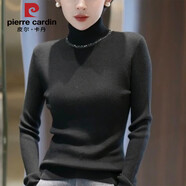 皮爾卡丹2026秋冬新款時(shí)髦高領(lǐng)針織打底衫女歐洲站設計感修身顯瘦上衣 WH3230#灰色 2XL 【建議 125-140斤】