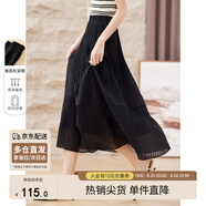 尚都比拉優(yōu)雅律動(dòng)梨型遮胯顯瘦收腰放擺松緊腰壓褶半身裙 黑色 M 