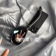 桐汝壁【官方旗艦店】上班摸魚后視鏡適用蘋果17/16/15手機殼華為榮耀小米OPPOVIVO一加7折優(yōu)惠 黑色軟殼-單只后視鏡【左右隨機】 魅族拍此項【具體型號拍下后聯(lián)系客服備注】