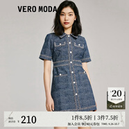 VEROMODA連衣裙優(yōu)雅通勤時(shí)尚小香風(fēng)牛仔短裙3142005 J3D中特深牛仔藍(lán)色-追單 XL