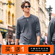 Mr.Bu布先生明星同款男士長袖T恤春秋季小白T情侶內(nèi)搭打底衫純色衣服 圓領(lǐng)-銀河灰 L (175)