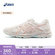 亞瑟士ASICS女鞋網(wǎng)面跑鞋百搭緩震運動(dòng)鞋透氣跑步鞋 GEL-CONTEND 4 米色/藕粉 38