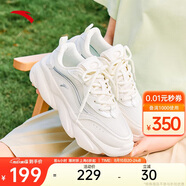 安踏喵喵鞋丨關(guān)曉彤同款女鞋老爹鞋秋季網(wǎng)面透氣小白鞋運動(dòng)休閑鞋子女