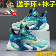 正琯 正正版科比男童籃球鞋夏季網(wǎng)面透氣減震兒童運動鞋實戰(zhàn)青少年慢跑鞋 AJ科比-3188藍月網(wǎng)面【收藏送襪 31 _內(nèi)長約19.7厘米