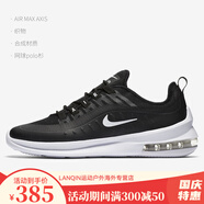 耐克（NIKE）Nike/耐克Air Max男女減震氣墊輕便透氣運(yùn)動(dòng)跑步鞋AA2146-700 AA2146-003 男款 44.5
