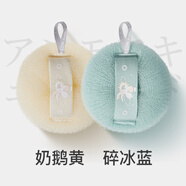 【日本品質(zhì)】尹秀2025新款沐浴球高檔不散搓澡按摩起泡泡澡浴花球 奶鵝黃+碎冰藍