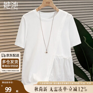 她池蕾絲拼接T恤2025夏裝新款女裝短袖氣質(zhì)圓領(lǐng)套頭通勤上衣