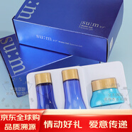 蘇秘37°（Su:m37°）呼吸水分保濕補水水乳面霜潔面洗面奶套盒中樣小樣實(shí)惠套裝 水20ml+乳20ml+面霜10ml（無(wú)盒）