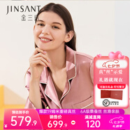 金三塔真絲睡衣女100%桑蠶絲外穿涼感兩件套睡褲居家服七夕禮物 19姆米胭脂紅 XL