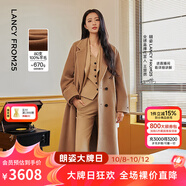 朗姿【王楚然同款】朗姿純羊毛法式通勤大衣系帶修身毛呢外套冬季 淺咖色 S