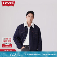 Levi's李維斯冬季情侶美式復(fù)古哈靈頓風(fēng)保暖仿羊羔絨棉服牛仔外套 深牛仔色 XS