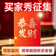 VTT【德國(guó)】脫毛儀冰點(diǎn)家用激光全身脫毛醫(yī)用永久去毛藍(lán)寶石冰感私處腋下唇毛男士女士教師節(jié)生日禮物 征集優(yōu)質(zhì)曬單