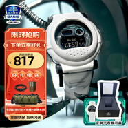 卡西歐（CASIO）手表男學生手表禮物黑金g-shock系列防水運動日韓石英表 G-B001SF-7PR液晶白