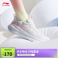 李寧易適Flex丨軟底跑步鞋網(wǎng)面透氣跳繩女慢跑運(yùn)動(dòng)鞋ARST074