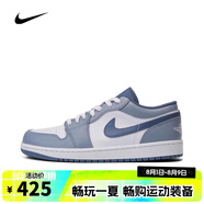 耐克【滔搏運動(dòng)】NIKE男子AIR JORDAN 1 LOW籃球鞋 553558-414 45