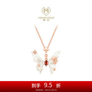 周大福 MONOLOGUE獨白古巴比倫白貝蝴蝶鉆石18k金吊墜 MV406