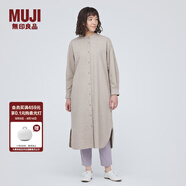 無印良品 MUJI 女式 法蘭絨 立領(lǐng)連衣裙  外套 秋冬穿搭 BC2F9C3A 米色 XS 150/76A