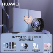 華為（HUAWEI）【高端時(shí)尚新款】華為手表WATCH5智能運(yùn)動(dòng)腕表AI血氧健康監(jiān)測(cè)獨(dú)立通話血壓血糖評(píng)估情人節(jié)生日禮物 情人節(jié)定制【46mm蒼穹黑】+藍(lán)色夢(mèng)幻禮盒