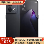 OPPO Reno8 /Reno 8pro二手手機 5000萬水光人像5G手機 全面屏拍照游戲手機 暗涌黑【Reno8pro+】 8GB+256GB【贈3c閃充】 99新 99新