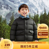 巴拉巴拉童裝兒童羽絨服男女童外套2025新款冬季牛仔拼接小童衣服寶寶上衣 黑色牛仔-灰鴨絨-209425107101 105
