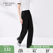 秋水伊人時(shí)尚百搭黑色休閑褲2024夏季新款女氣質(zhì)通勤高腰直筒褲 黑色 S
